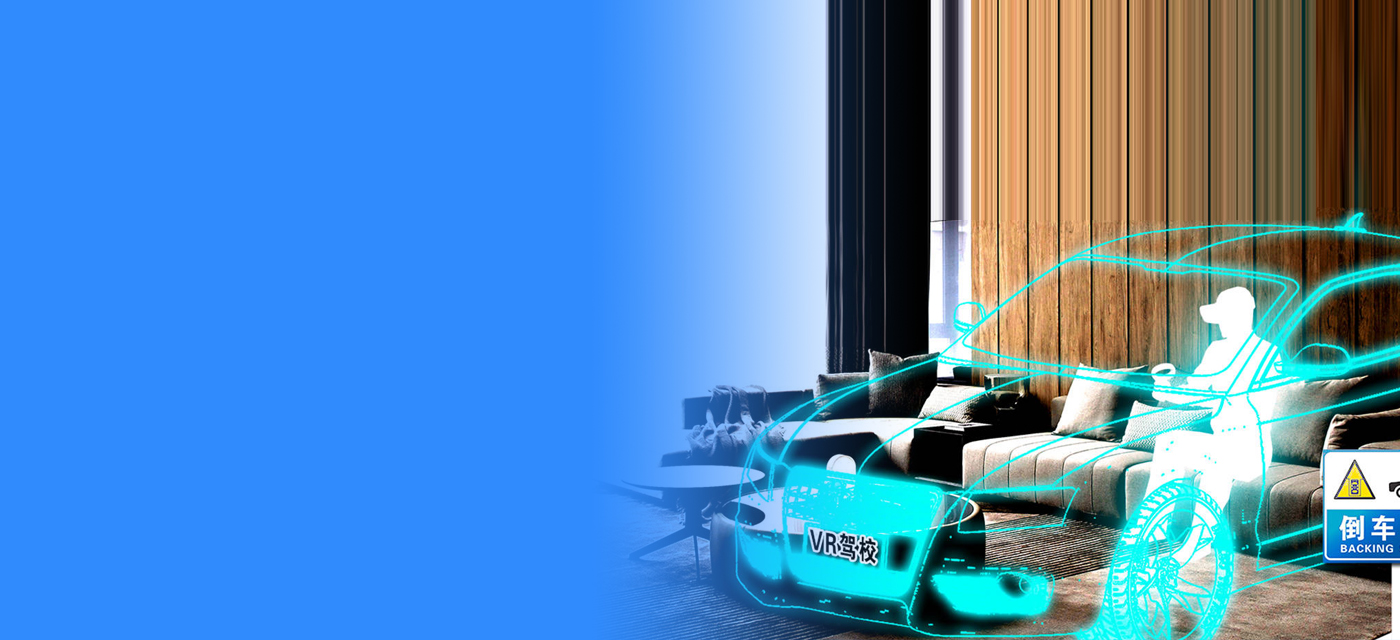 Vr 